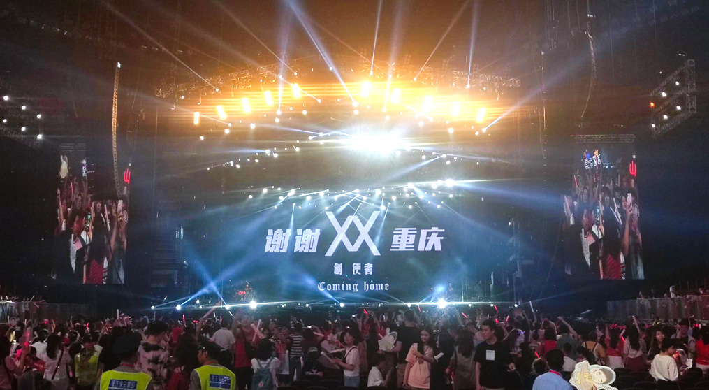 2019潘玮柏重庆演唱会舞台LED透明屏项目